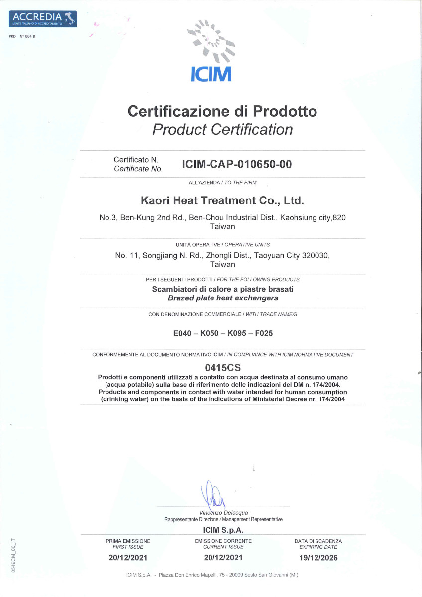 Tempco certificazione qualità acqua scambiatori Kaori